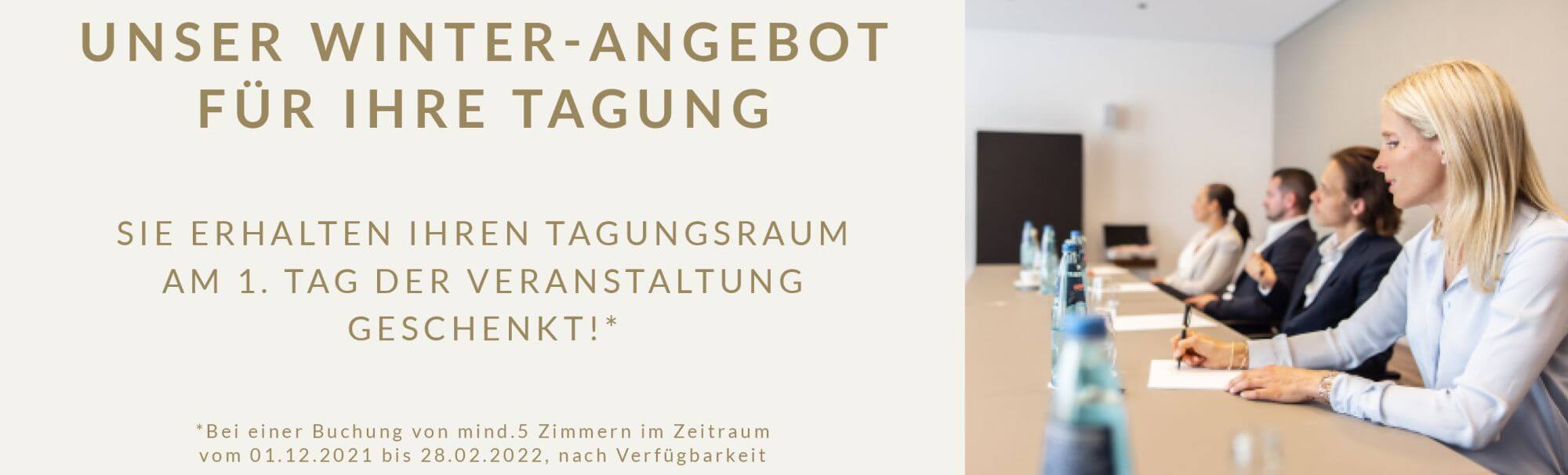 Tagungshotel Öschberghof Angebot Aktive Pause